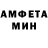 КЕТАМИН VHQ Alisher Seytniyazov