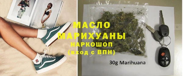 ECSTASY Костерёво