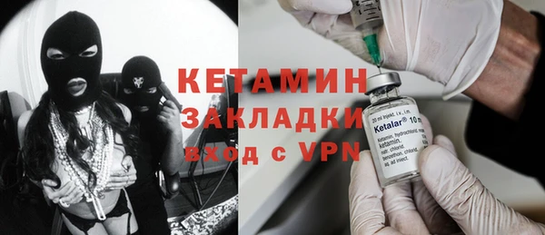 гашиш Краснотурьинск