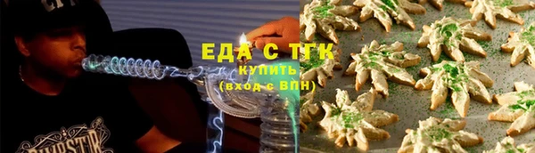 героин Краснослободск