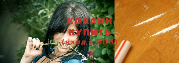 гашиш Краснотурьинск