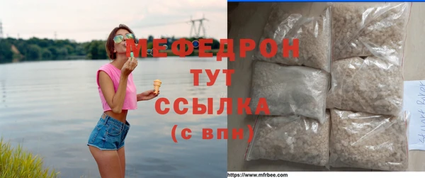 гашиш Краснотурьинск