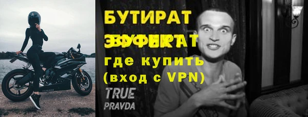 гашиш Краснотурьинск