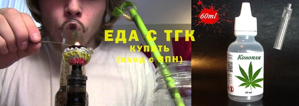 гашиш Краснотурьинск