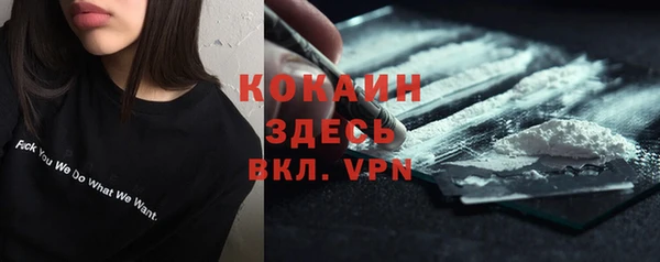 гашиш Краснотурьинск