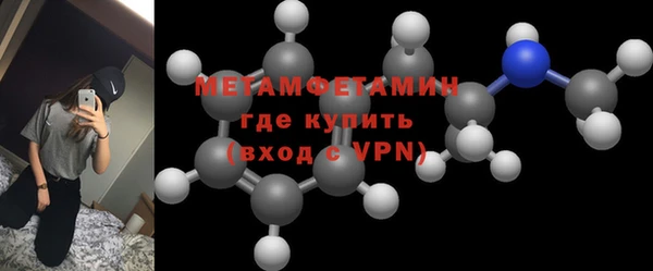 гашиш Краснотурьинск
