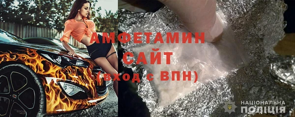 гашиш Краснотурьинск