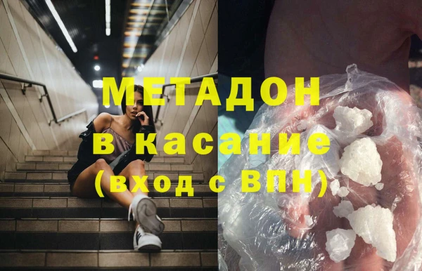 гашиш Краснотурьинск