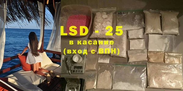 гашиш Краснотурьинск