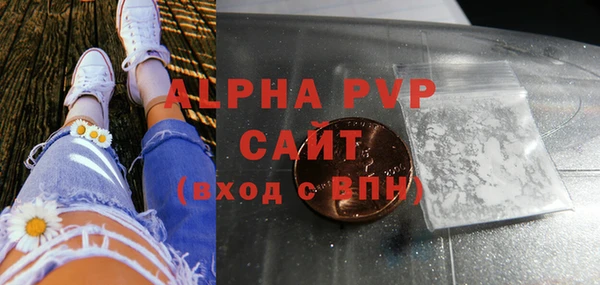 гашиш Краснотурьинск