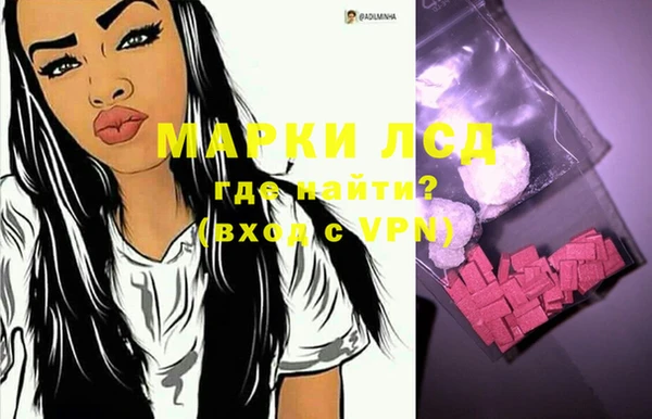 гашиш Краснотурьинск