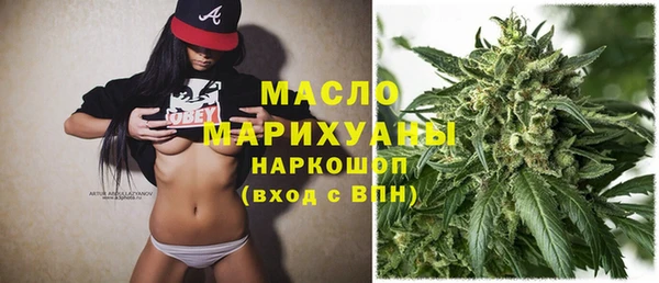 экстази Коряжма