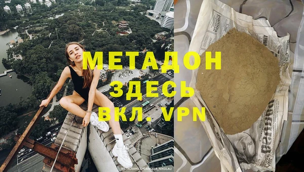 гашиш Краснотурьинск