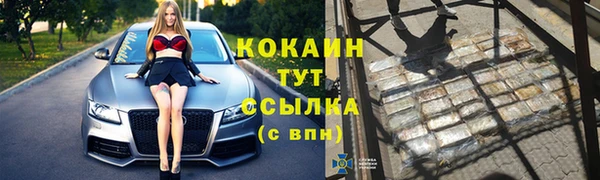 гашиш Краснотурьинск