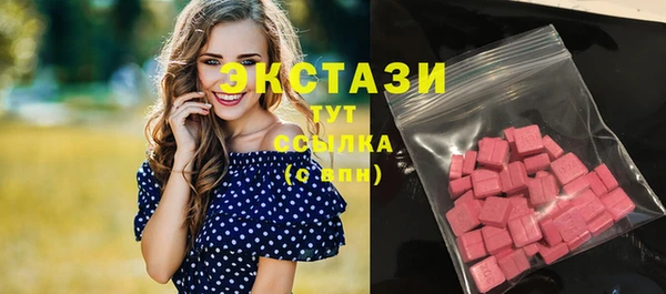 гашиш Краснотурьинск
