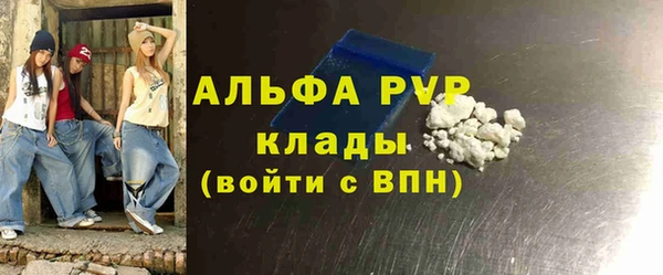 гашиш Краснотурьинск