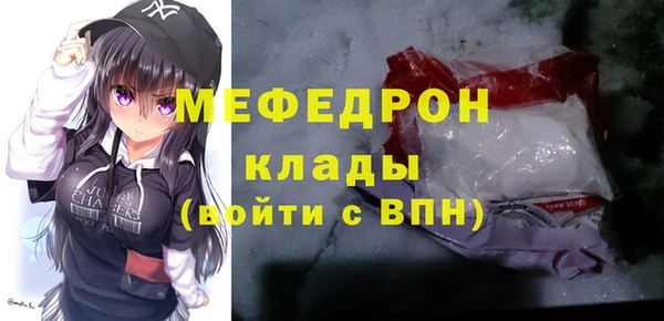 гашиш Краснотурьинск