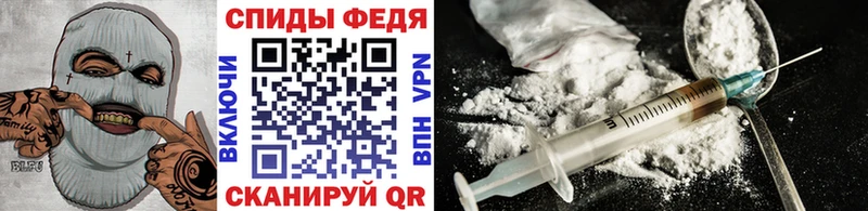 Купить где  Бирск  МЕТАМФЕТАМИН кристалл 
